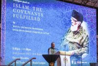 Anwar berucap pada Syarahan Perdana Profesor Diraja Tan Sri Dr. Syed Muhammad Naquib Al-Attas &#039;Islam: The Covenant Fulfilled&#039; di Dewan Merdeka Pusat Dagangan Dunia (WTC) malam ini. Foto Bernama