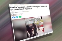 Laporan Sinar Harian mengenai polis kesan suspek tampar isteri di pusat beli-belah.