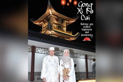 Sultan Sharafuddin dan Tengku Permaisuri Norashikin menzahirkan ucapan selamat menyambut Tahun Baharu Cina kepada seluruh masyarakat berketurunan Cina di Malaysia yang meraikannya. Foto Facebook Selangor Royal Office