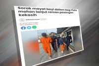 Laporan Sinar Harian berkenaan sepasang kekasih direman kerana disyaki menyembunyikan kelahiran sehingga menyebabkan kematian seorang bayi.