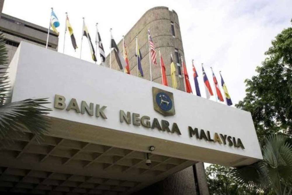 BNM keluarkan dokumen semakan semula dasar wang elektronik