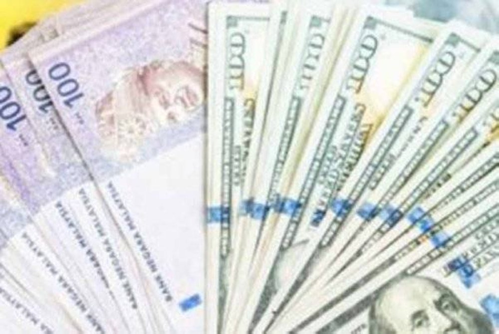 Ringgit ditutup rendah berbanding dolar AS