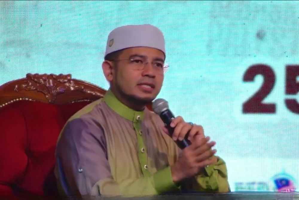 USTAZ NABIL