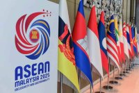 Sebagai Pengerusi ASEAN 2025, Malaysia berperanan penting dalam memperkukuhkan komuniti ASEAN. Gambar hiasan.