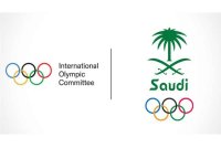 Riyadh dipilih sebagai tuan rumah bagi edisi sulung Sukan Olimpik e-Sukan pada 2027.