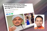 Laporan Sinar Harian mengenai PU Syed yang meluahkan rasa kesal terhadap penganjur sebuah program terkenal televisyen tempatan yang didakwa cuba menormalisasikan lelaki berpakaian wanita yang jelas melanggar hukum syarak. Gambar kecil: Ammar