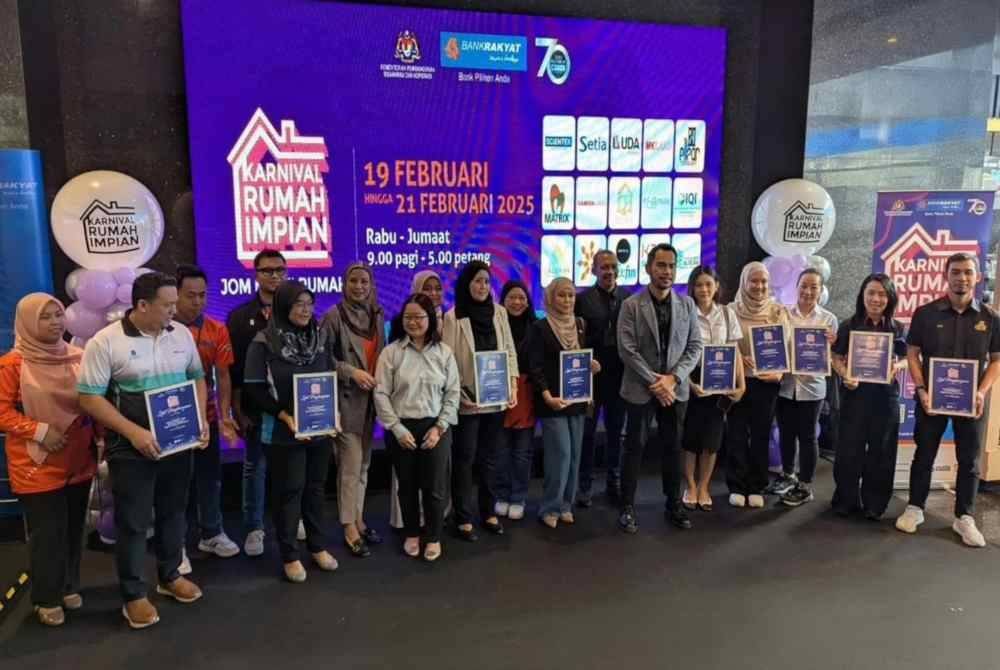 Bank Rakyat tawar kadar untung Pembiayaan Perumahan-i 3.85 peratus