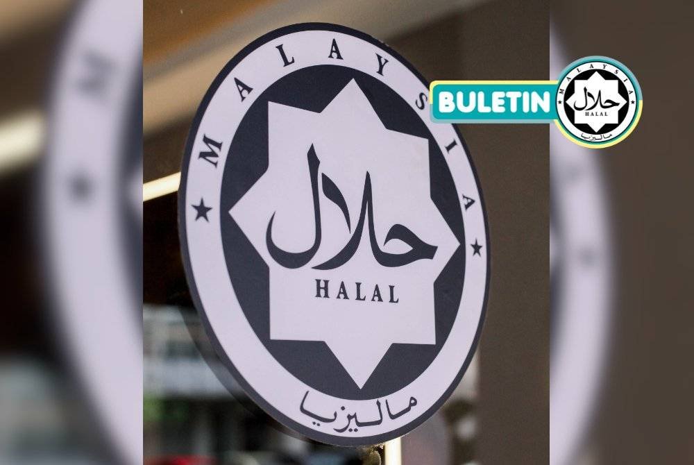 JAIS pantau premis tiada sijil halal promosi bufet Ramadan